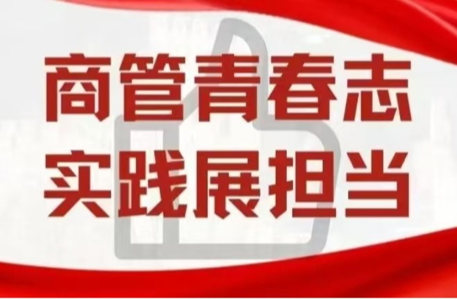 91吃瓜