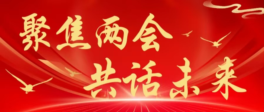 91吃瓜