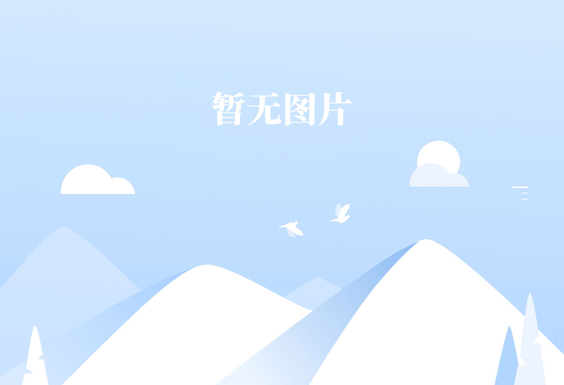 91吃瓜